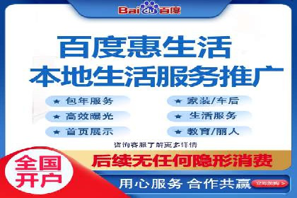 信息流广告公司如何助力品牌成长——一则成功故事